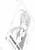 Negimaru! 4 / ネギまる! 4 [Kimimaru] [Mahou Sensei Negima] Thumbnail Page 81