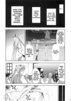 Negimaru! 4 / ネギまる! 4 [Kimimaru] [Mahou Sensei Negima] Thumbnail Page 08