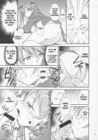 Negimaru! 3 / ネギまる! 3 [Kimimaru] [Mahou Sensei Negima] Thumbnail Page 12