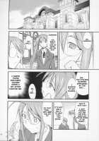 Negimaru! 3 / ネギまる! 3 [Kimimaru] [Mahou Sensei Negima] Thumbnail Page 17