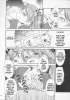Negimaru! 3 / ネギまる! 3 [Kimimaru] [Mahou Sensei Negima] Thumbnail Page 23