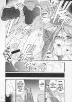 Negimaru! 3 / ネギまる! 3 [Kimimaru] [Mahou Sensei Negima] Thumbnail Page 25