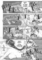 Report Concerning Kyoku-Gen-Ryuu / REPORT CONCERNING 極限流 [St.Germain-Sal] [King Of Fighters] Thumbnail Page 21