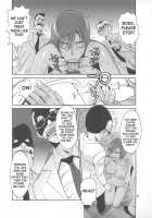 Kankin Ryoujoku Hana Kasumi | Confinement Assault Flower Kasumi [Kamitsuki Manmaru] [Dead Or Alive] Thumbnail Page 18