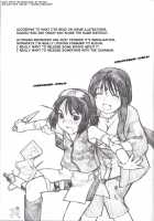 Icha Icha Unbalance / イチャイチャアンバランス [Nekomata Naomi] [Naruto] Thumbnail Page 23