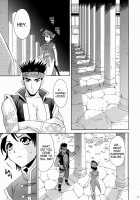 Rikuson-Chan ~Lovely Gunshi No Himitsu~ / 陸遜ちゃん ～ラブリー軍師の秘密～ [Momoya Show-Neko] [Dynasty Warriors] Thumbnail Page 22