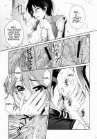 Rikuson-Chan ~Lovely Gunshi No Himitsu~ / 陸遜ちゃん ～ラブリー軍師の秘密～ [Momoya Show-Neko] [Dynasty Warriors] Thumbnail Page 32