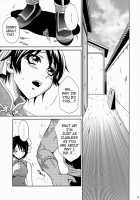 Rikuson-Chan ~Lovely Gunshi No Himitsu~ / 陸遜ちゃん ～ラブリー軍師の秘密～ [Momoya Show-Neko] [Dynasty Warriors] Thumbnail Page 58