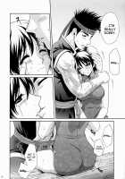 Rikuson-Chan ~Lovely Gunshi No Himitsu~ / 陸遜ちゃん ～ラブリー軍師の秘密～ [Momoya Show-Neko] [Dynasty Warriors] Thumbnail Page 63