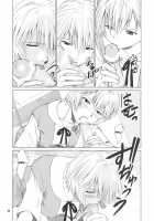 Thanks To Ayanami... / 綾波のおかげ [Usi] [Neon Genesis Evangelion] Thumbnail Page 16