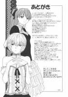 Thanks To Ayanami... / 綾波のおかげ [Usi] [Neon Genesis Evangelion] Thumbnail Page 38