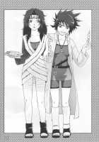 Ketsu! Megaton Nin / KETSU!MEGATON 忍 [Pierre Norano] [Naruto] Thumbnail Page 33