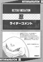 Ketsu! Megaton Nin / KETSU!MEGATON 忍 [Pierre Norano] [Naruto] Thumbnail Page 46