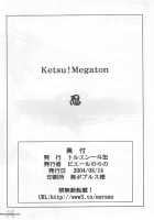Ketsu! Megaton Nin / KETSU!MEGATON 忍 [Pierre Norano] [Naruto] Thumbnail Page 49