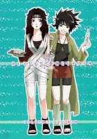 Ketsu! Megaton Nin / KETSU!MEGATON 忍 [Pierre Norano] [Naruto] Thumbnail Page 50