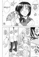 Not For Sale [Kawaraya A-Ta] [Original] Thumbnail Page 22