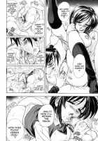 Not For Sale [Kawaraya A-Ta] [Original] Thumbnail Page 24