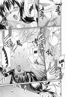 Someone Special [Itosugi Masahiro] [Original] Thumbnail Page 17