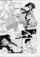 SQUAD LEADER / SQUAD LEADER [Seishinja] [Ghost In The Shell] Thumbnail Page 17