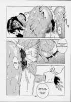 SQUAD LEADER / SQUAD LEADER [Seishinja] [Ghost In The Shell] Thumbnail Page 18