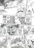 Dulce Report Vol.06 / ダルシーレポート 6 [Q] [Original] Thumbnail Page 21