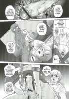 Dulce Report Vol.06 / ダルシーレポート 6 [Q] [Original] Thumbnail Page 22