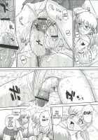 Dulce Report Vol.06 / ダルシーレポート 6 [Q] [Original] Thumbnail Page 26