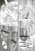 Dulce Report Vol.06 / ダルシーレポート 6 [Q] [Original] Thumbnail Page 30