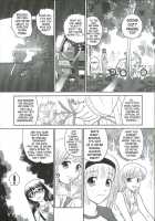 Dulce Report Vol.06 / ダルシーレポート 6 [Q] [Original] Thumbnail Page 39