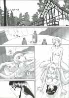 Dulce Report Vol.06 / ダルシーレポート 6 [Q] [Original] Thumbnail Page 46
