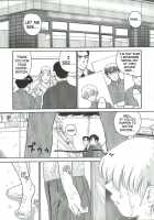 Dulce Report Vol.06 / ダルシーレポート 6 [Q] [Original] Thumbnail Page 05