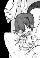 Who Else Would Have Ruined Me So / 乱れ染めにし たれゆゑに [Gyarin] [Kantai Collection] Thumbnail Page 18