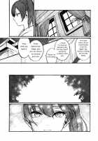 Who Else Would Have Ruined Me So / 乱れ染めにし たれゆゑに [Gyarin] [Kantai Collection] Thumbnail Page 22