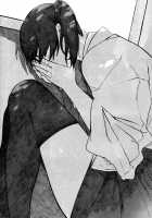 Who Else Would Have Ruined Me So / 乱れ染めにし たれゆゑに [Gyarin] [Kantai Collection] Thumbnail Page 23