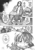 Milk Hunters 1 / みるくはんたーず 1 [Kakyouin Chiroru] [Futari Wa Pretty Cure] Thumbnail Page 22