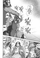 Milk Hunters 1 / みるくはんたーず 1 [Kakyouin Chiroru] [Futari Wa Pretty Cure] Thumbnail Page 23