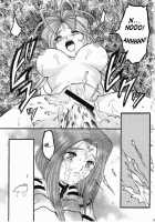 Ah! Megamigui-Sama! 2 / ああっ女神喰いさまっ2 [Tukumo Keiichi] [Ah My Goddess] Thumbnail Page 30