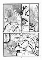 Ah! Megamigui-Sama! 2 / ああっ女神喰いさまっ2 [Tukumo Keiichi] [Ah My Goddess] Thumbnail Page 33