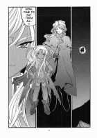 Ah! Megamigui-Sama! 2 / ああっ女神喰いさまっ2 [Tukumo Keiichi] [Ah My Goddess] Thumbnail Page 06