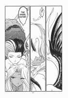 Ah! Megamigui-Sama! / ああっ女神喰いさまっ [Tukumo Keiichi] [Ah My Goddess] Thumbnail Page 19