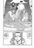 Ah! Megamigui-Sama! / ああっ女神喰いさまっ [Tukumo Keiichi] [Ah My Goddess] Thumbnail Page 28