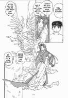 Ah! Megamigui-Sama! / ああっ女神喰いさまっ [Tukumo Keiichi] [Ah My Goddess] Thumbnail Page 31