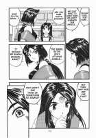 Ah! Megamigui-Sama! / ああっ女神喰いさまっ [Tukumo Keiichi] [Ah My Goddess] Thumbnail Page 32