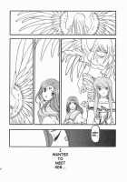 Ah! Megamigui-Sama! / ああっ女神喰いさまっ [Tukumo Keiichi] [Ah My Goddess] Thumbnail Page 43