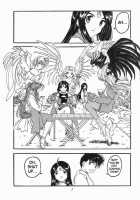 Ah! Megamigui-Sama! / ああっ女神喰いさまっ [Tukumo Keiichi] [Ah My Goddess] Thumbnail Page 04