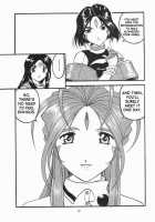 Ah! Megamigui-Sama! / ああっ女神喰いさまっ [Tukumo Keiichi] [Ah My Goddess] Thumbnail Page 08