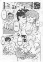 A-G Super Erotic 2 [Original] Thumbnail Page 10