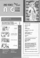 A-G Super Erotic 2 [Original] Thumbnail Page 02