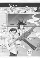 A-G Super Erotic 2 [Original] Thumbnail Page 51