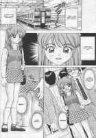 A-G Super Erotic 2 [Original] Thumbnail Page 05